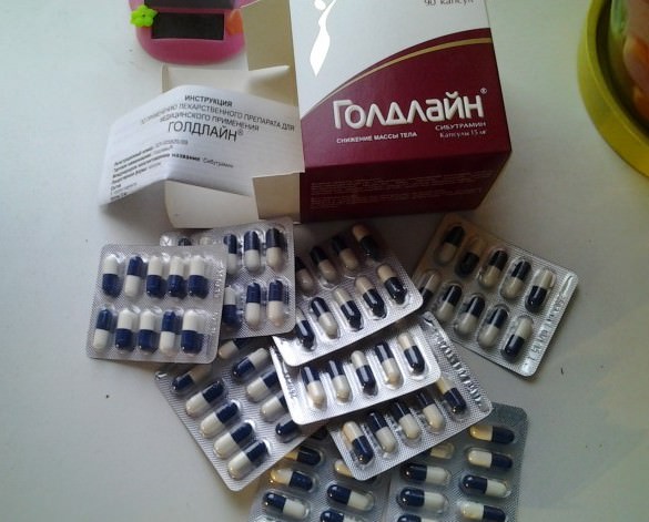 Действие и форма выпуска