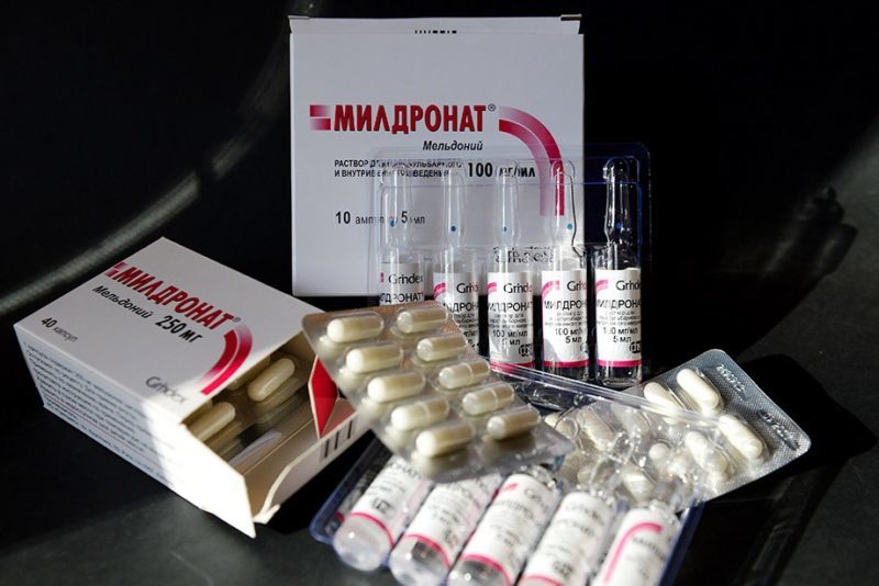 Форма выпуска и состав