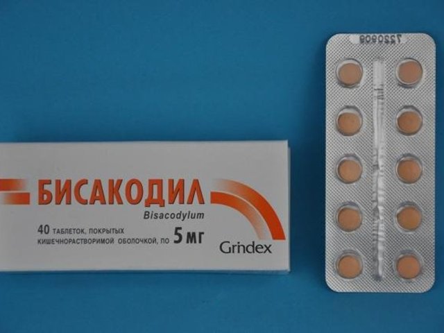 Формы выпуска и применение