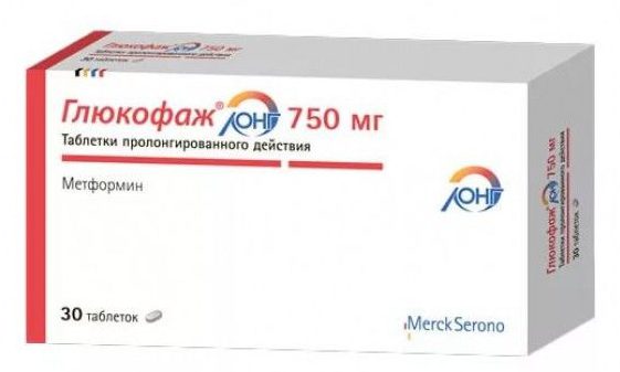 Глюкофаж Лонг 750