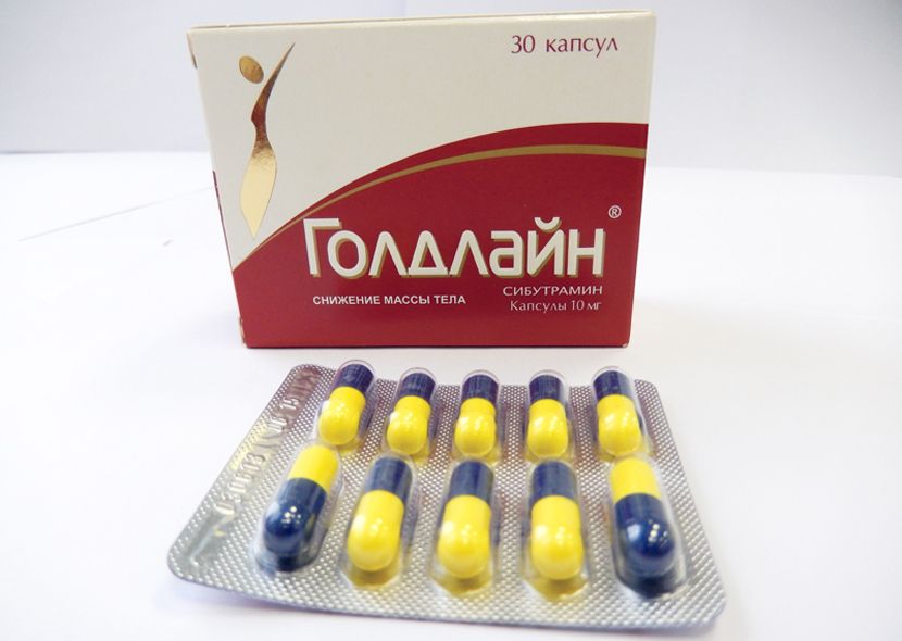 Голдлайн