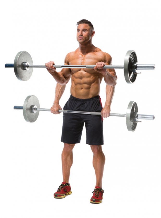 Обратный хват