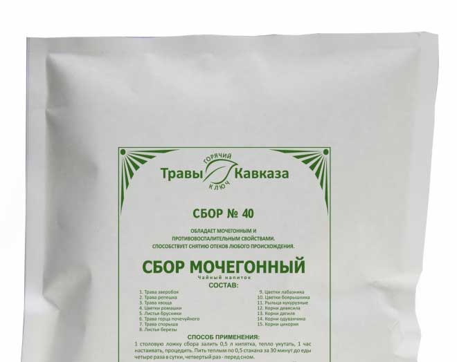 Ограничения в применении