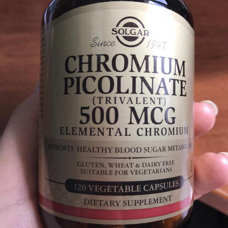 Пиколинат хрома для похудения