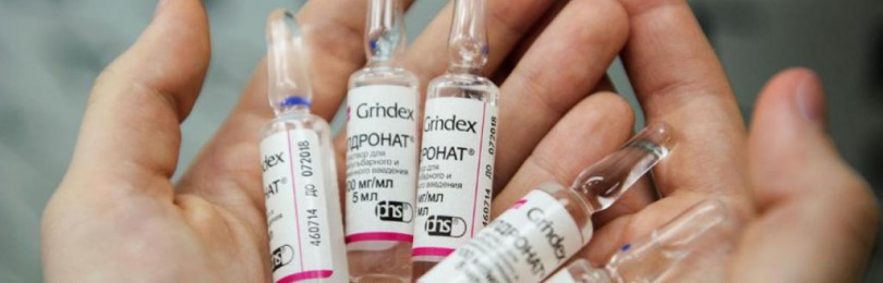 Побочные эффекты