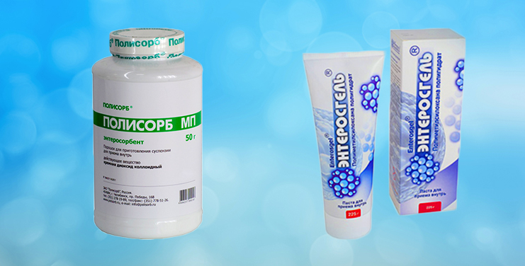 Полисорб или Энтеросгель: что лучше