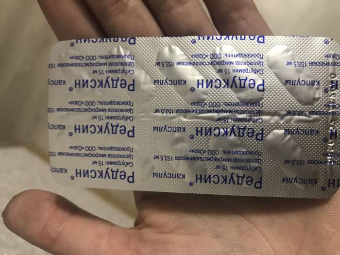 Применение и дозировка