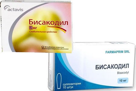 Принцип действия