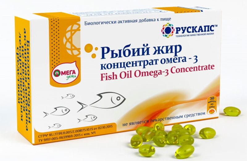 Рыбий жир - Омега-3