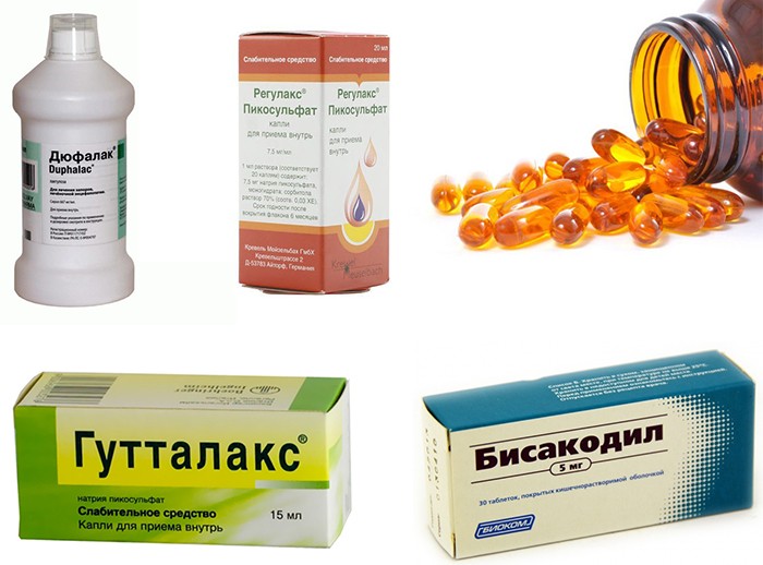 Слабительное